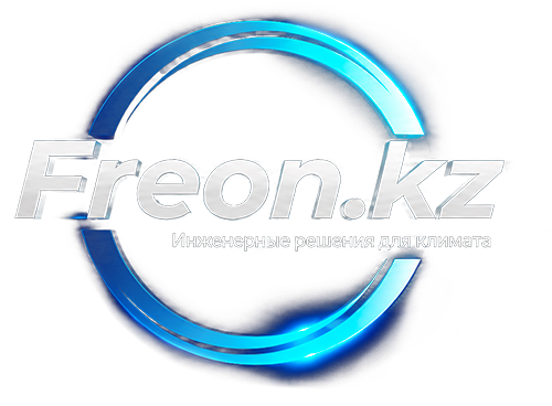 Freon.kz